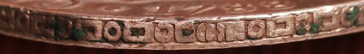 1788-Eight-Reales,-Authentic?
