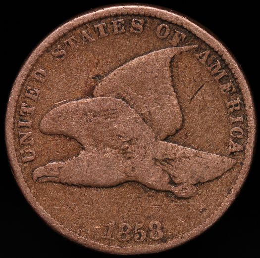 1858-Flying-Eagle-Cent