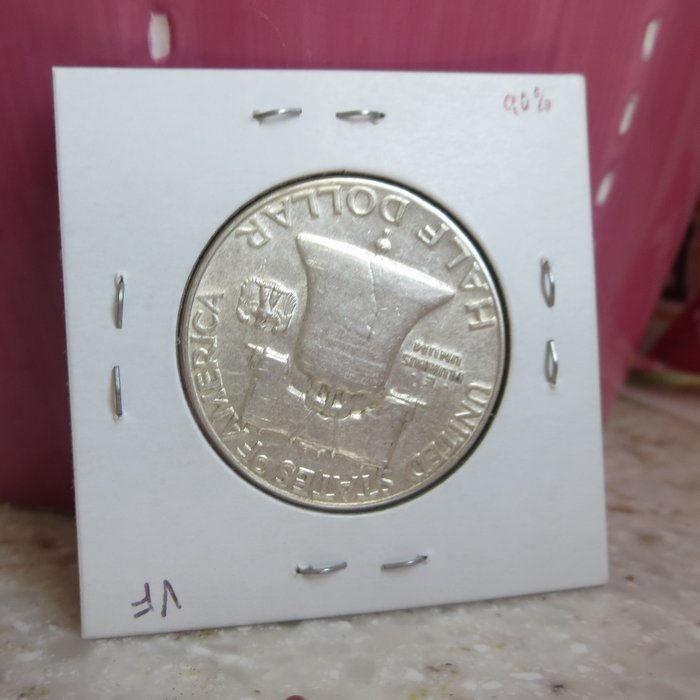 1955-Franklin-Half