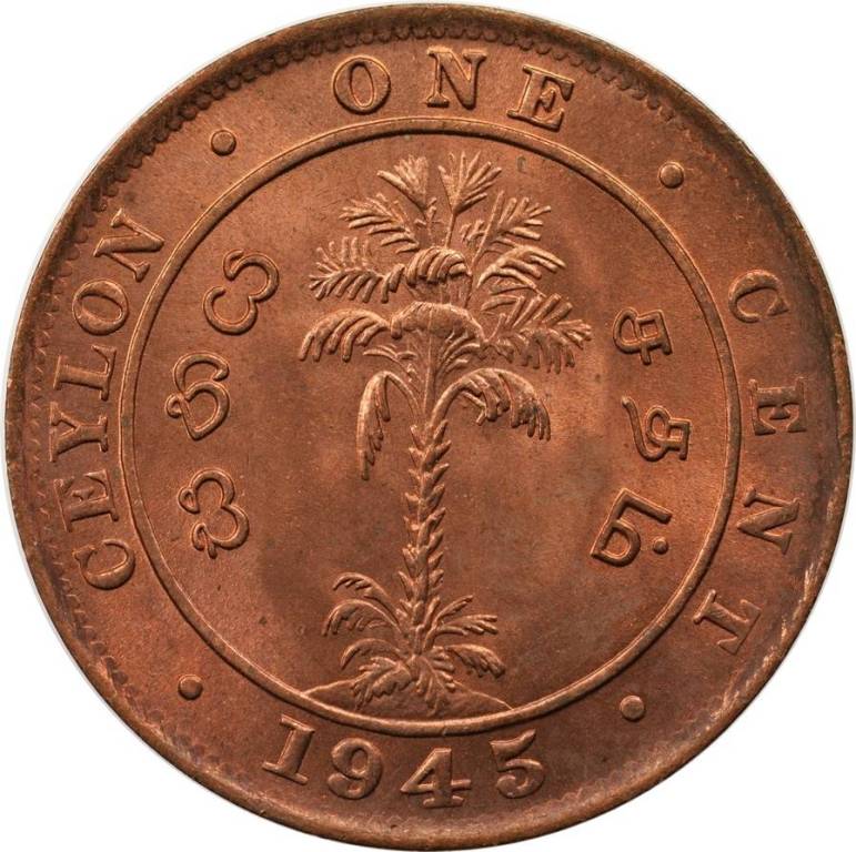 The-26-Days-Of-Alphabetic-Coins!