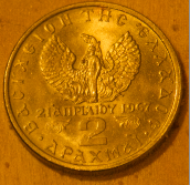 What-Coin-Is-This?-|-Greece-2-Drachmai-1971
