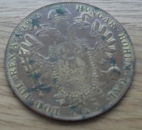 1915-Avstriae-Imperator-Coin