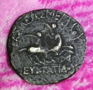 Help-With-Identifying-Language-On-Coins.