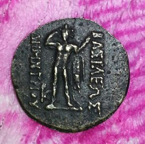 Help-With-Identifying-Language-On-Coins.