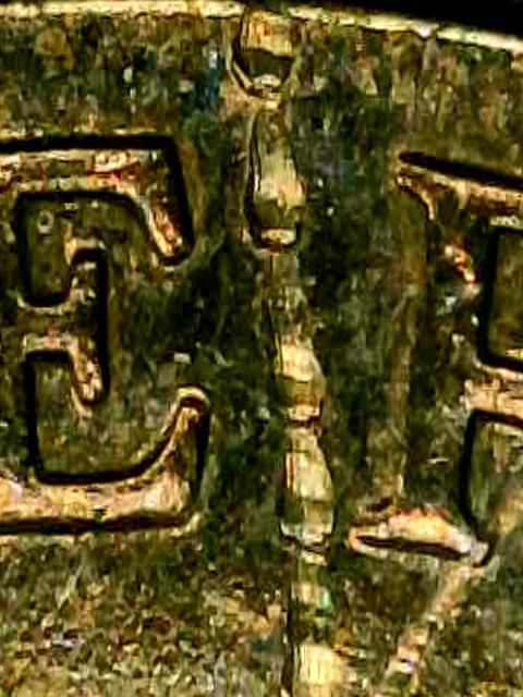 2000-P-Sacagawea-Coin-Error-Type