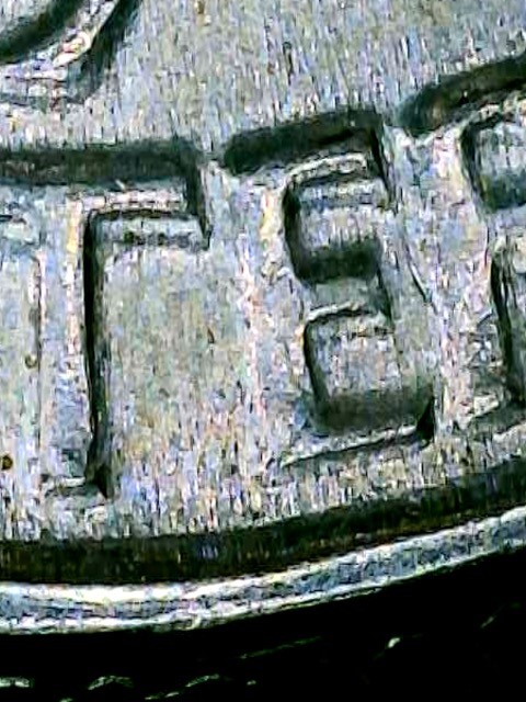 1982-P-Washington-Quarter-Possible-Errors-DDO,-DDR,-And-An-Extra-Vine-Under-Branch