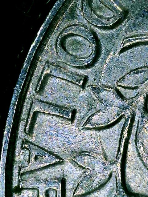 1982-P-Washington-Quarter-Possible-Errors-DDO,-DDR,-And-An-Extra-Vine-Under-Branch