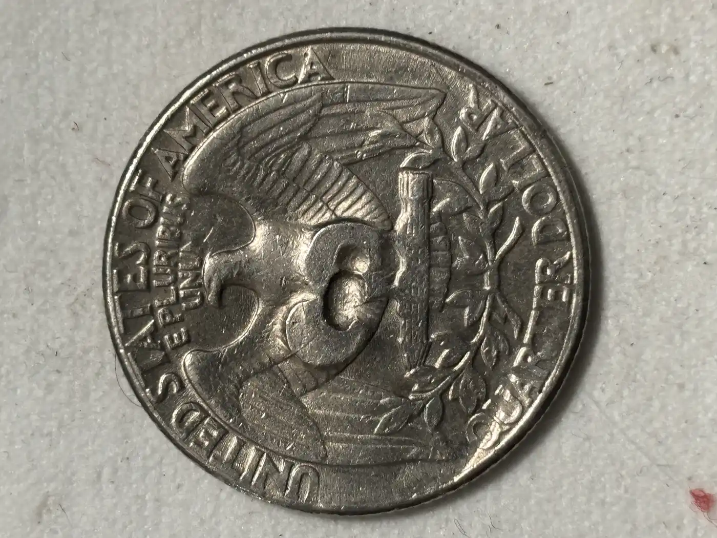 1989-D-Quarter-PMD-Or-Error-Question