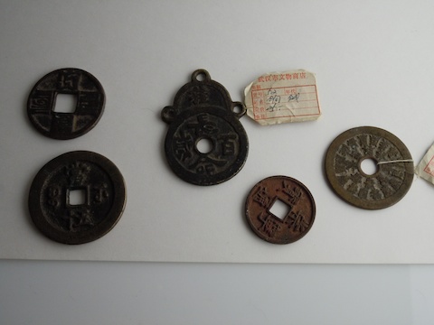 I'd-Like-Some-Information-On-Chinese-Coins-I-Bought-In-1979