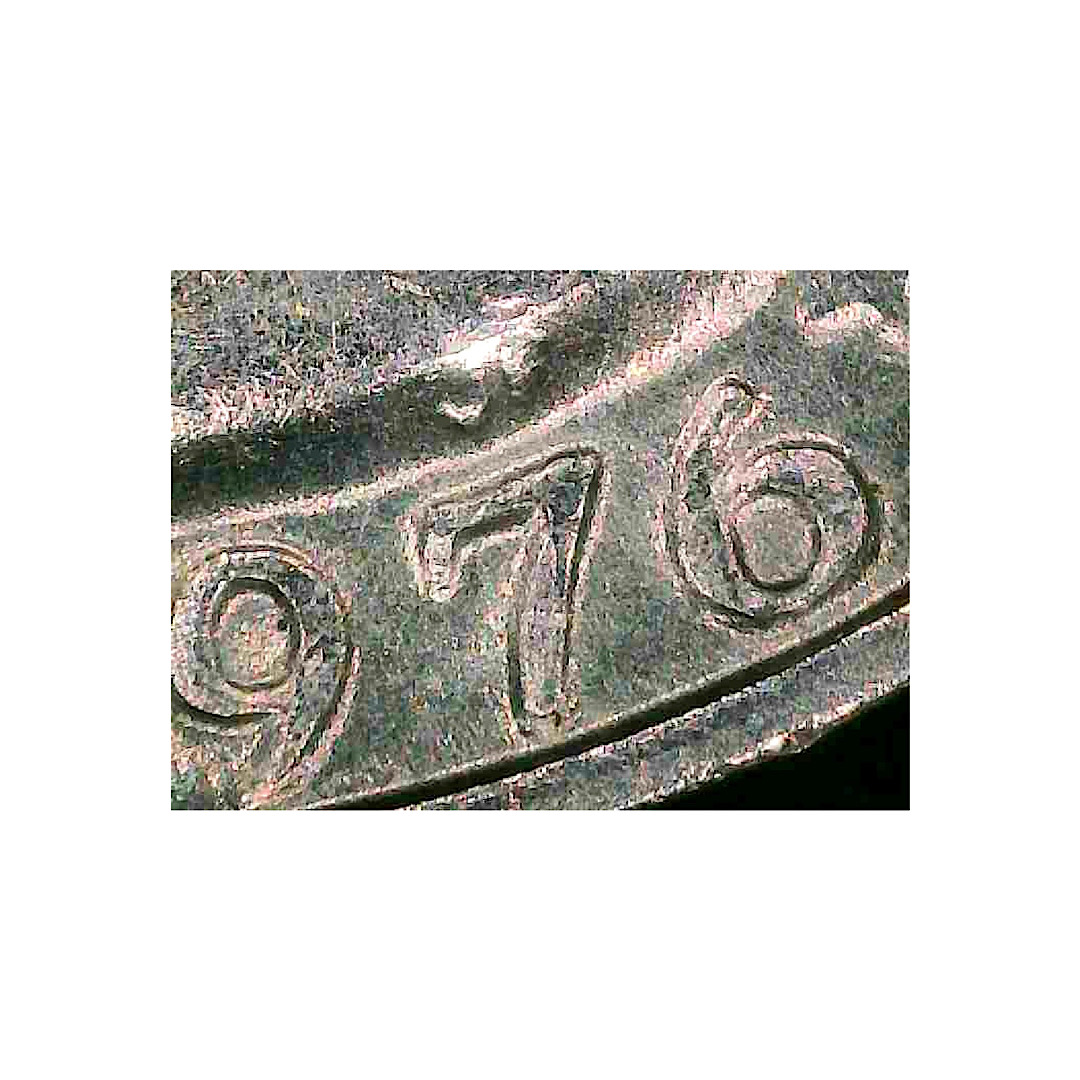 1776-1976-Bicentennial-Quarter-Is-This-Doubled-Or-Not?