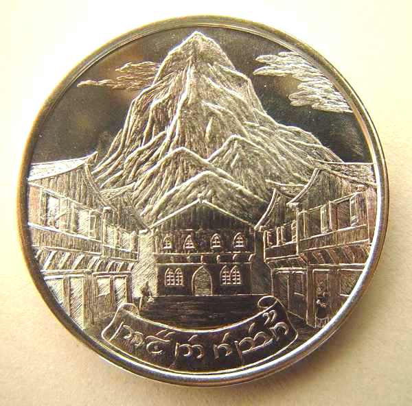 Shire-Post-Mint-Silver-1/10-Oz-Bullion-Coins