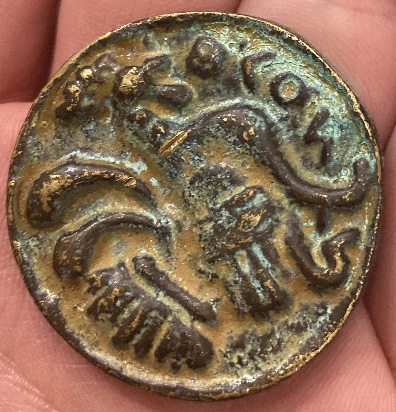 For-The-Experts:--A-Challenging-Coin-To-Identify