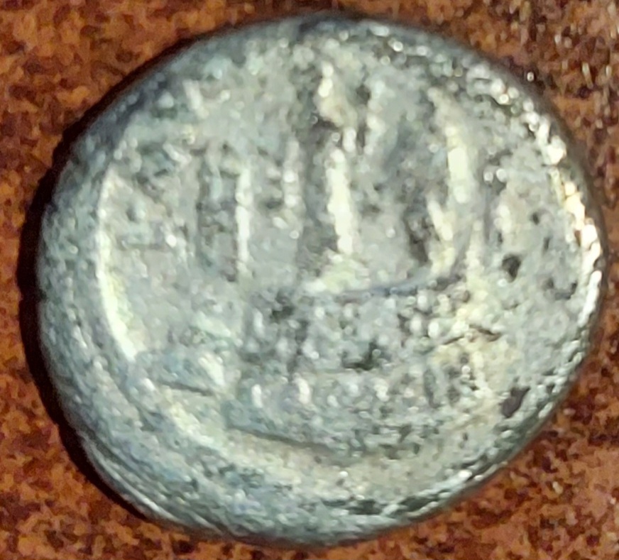 I-Need-Help-Identifying-A-Old-Roman-Republic-Silver-Coin