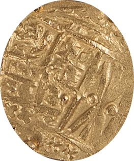 Doubloon?
