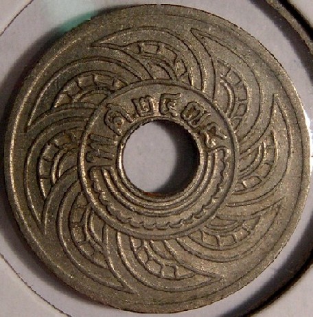 Identify--World-Coins---Add-Yours-Here