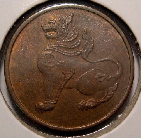 Identify--World-Coins---Add-Yours-Here