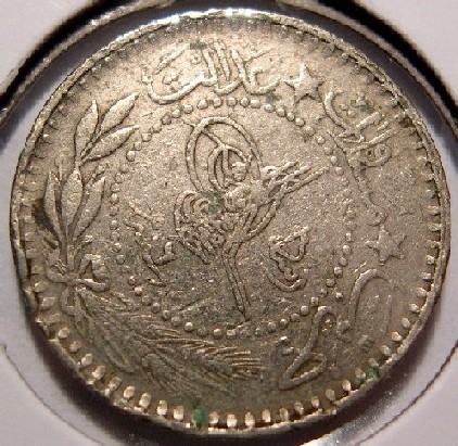 Identify--World-Coins---Add-Yours-Here