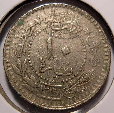 Identify--World-Coins---Add-Yours-Here