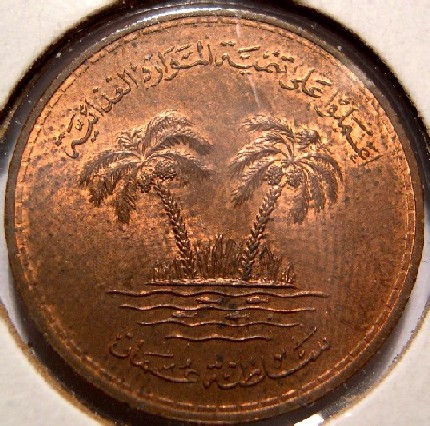 Identify--World-Coins---Add-Yours-Here
