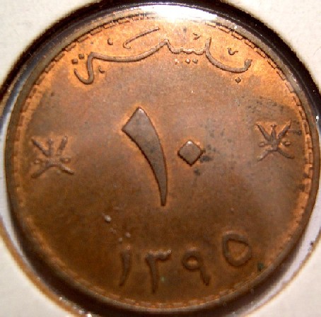Identify--World-Coins---Add-Yours-Here
