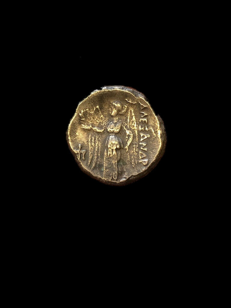 Alexander-The-Great?-Nike-Standing-Left.