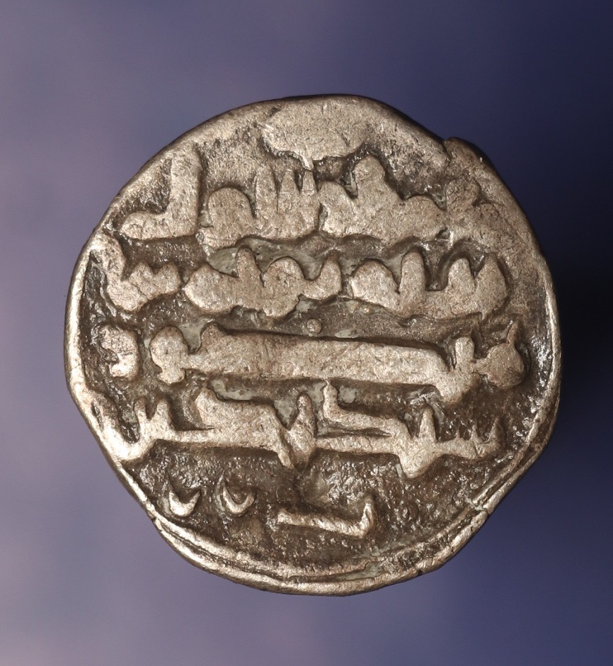 Ancient-Coin-To-Identify