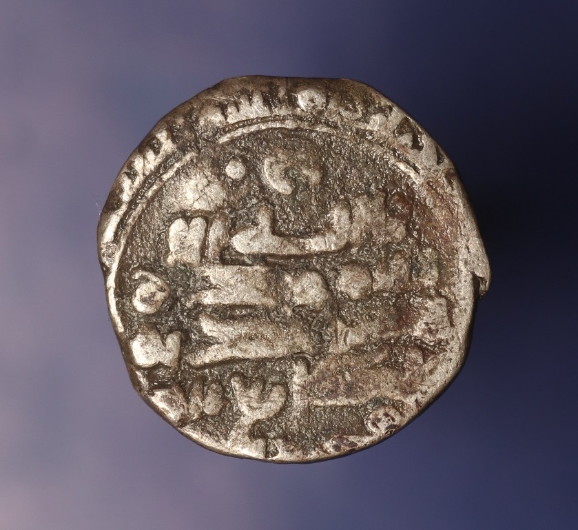 Ancient-Coin-To-Identify