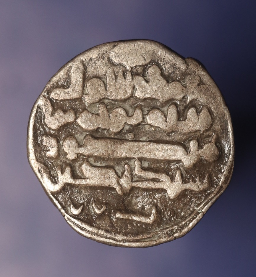 Ancient-Coin-To-Identify