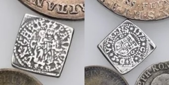 Can-Anyone-Identify-This-Old-Square-Coin?-Counterfeit-Of-16th-Century-Hungary-Klippe-Denar