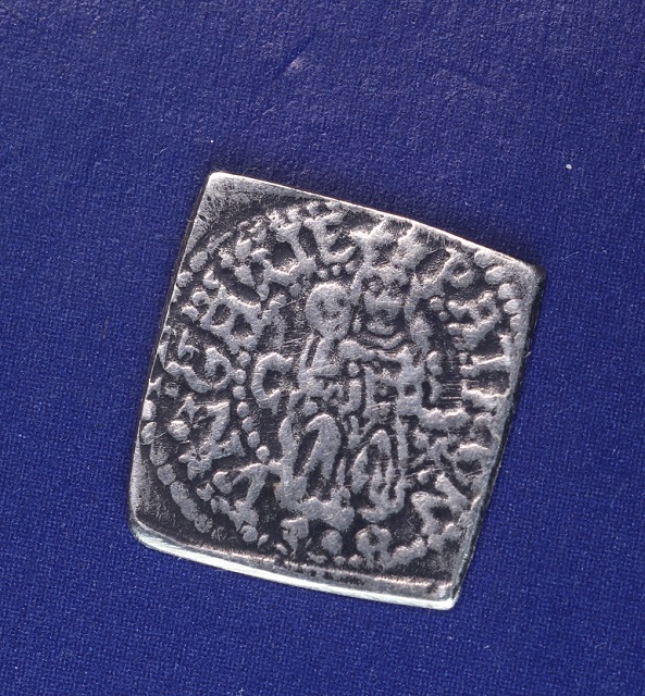 Can-Anyone-Identify-This-Old-Square-Coin?-Counterfeit-Of-16th-Century-Hungary-Klippe-Denar