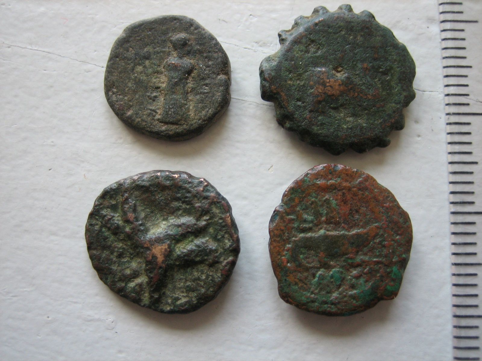Coin-Identification-Please