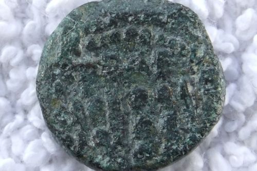 ID-Greek-Please