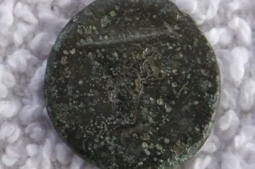 ID-Another-Greek