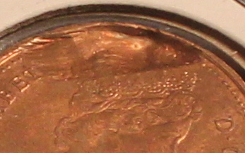 1980-1-Cent-Gouge-Error