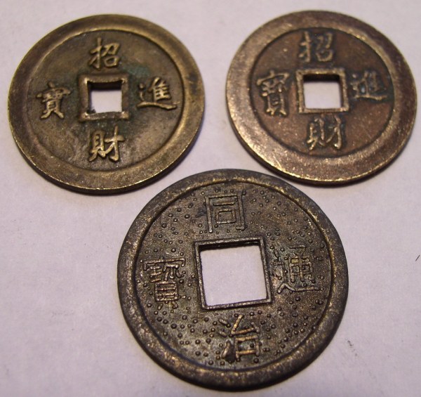 Small-Cash?