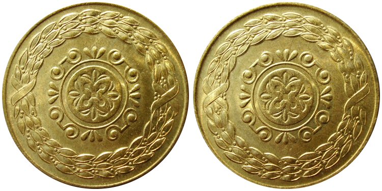 Found-This-Morning-And-Need-Help-With-Identification-Id:-Slot-Machine-Token
