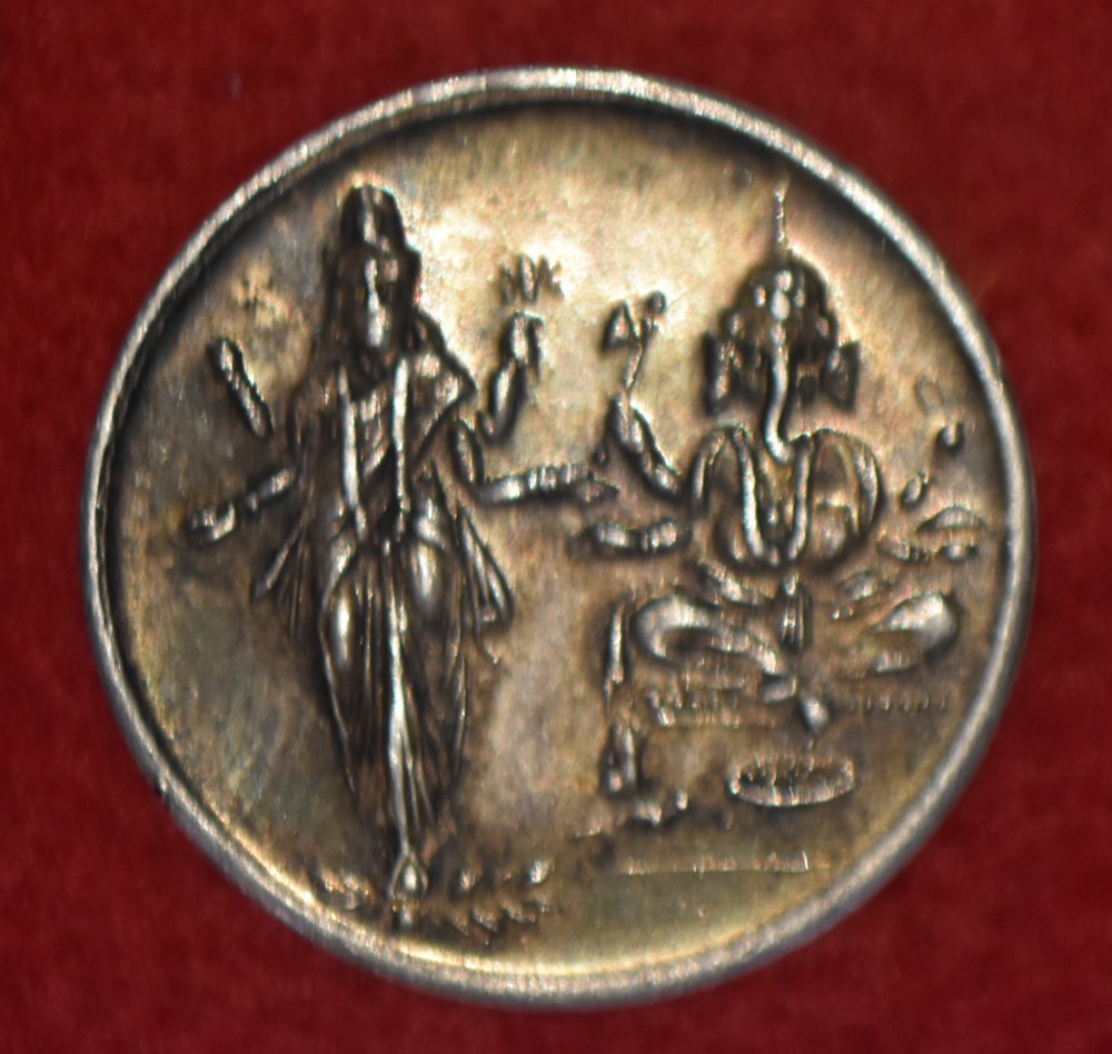 Having-A-Killer-Time-Identifying-These-Two!-Id:-Modern-Greek-Repro-And-Hindu-Temple-Token