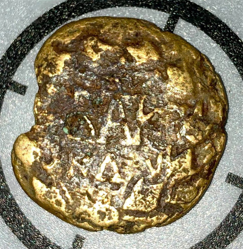 Can-Anyone-Identify-This-4.2g-Gold-Ancient?