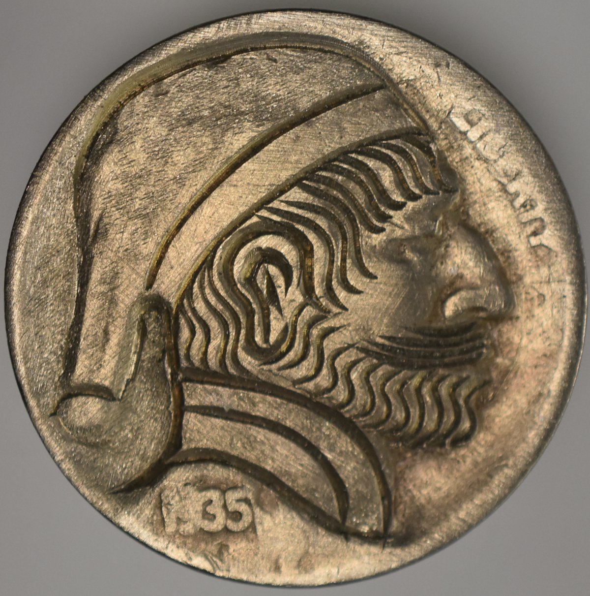 Can-Anyone-Identify-The-Artists-Of-These-2-Old-Hobo-Nickels?