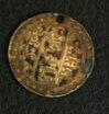 Coin-Identification:-Turkey/Ottoman/Indian/Middle-Eastern?