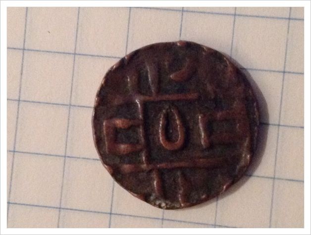 Anyone-Have-Any-Ideas-About-This-Coin?