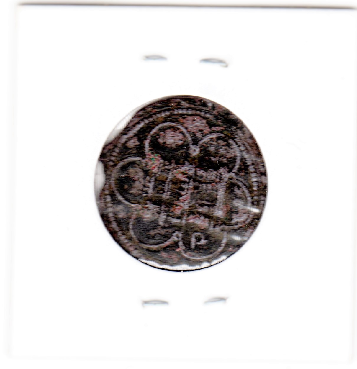 1516-1556-Santo-Domingo-4-Maravedis?