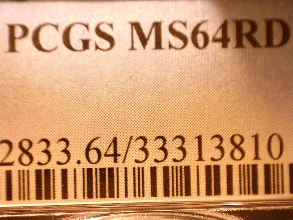 1955-S-1MM-007-MDS-Help