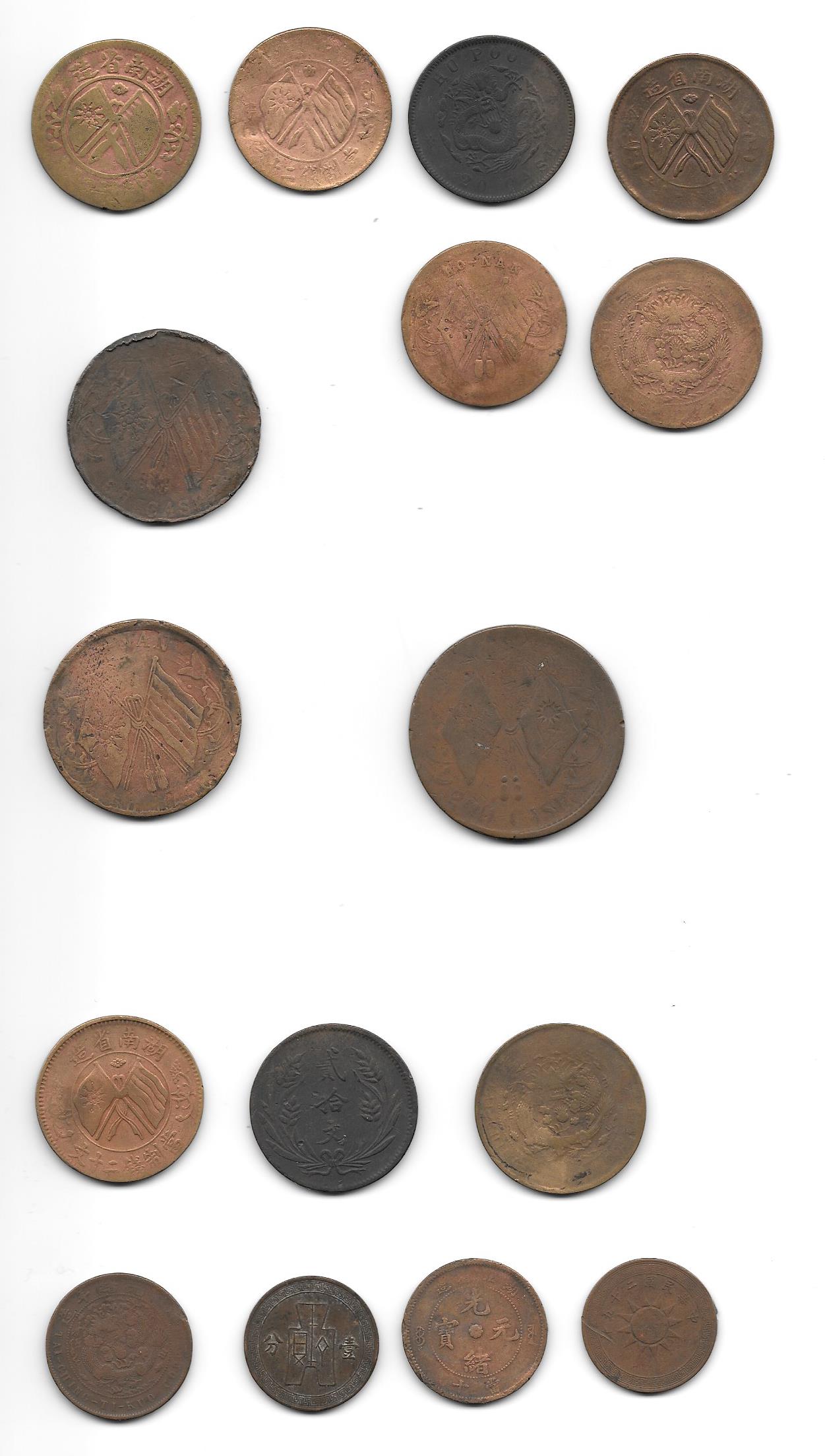 Need-Help-With-Identification.-Unknown-Coins