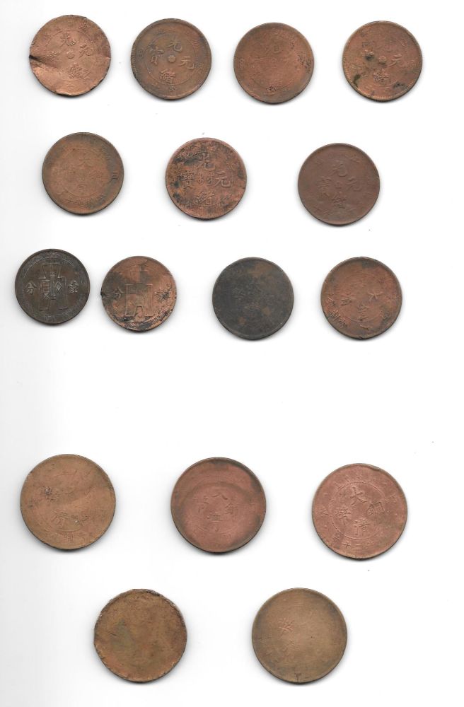 Need-Help-With-Identification.-Unknown-Coins
