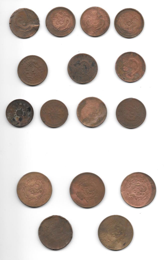 Need-Help-With-Identification.-Unknown-Coins