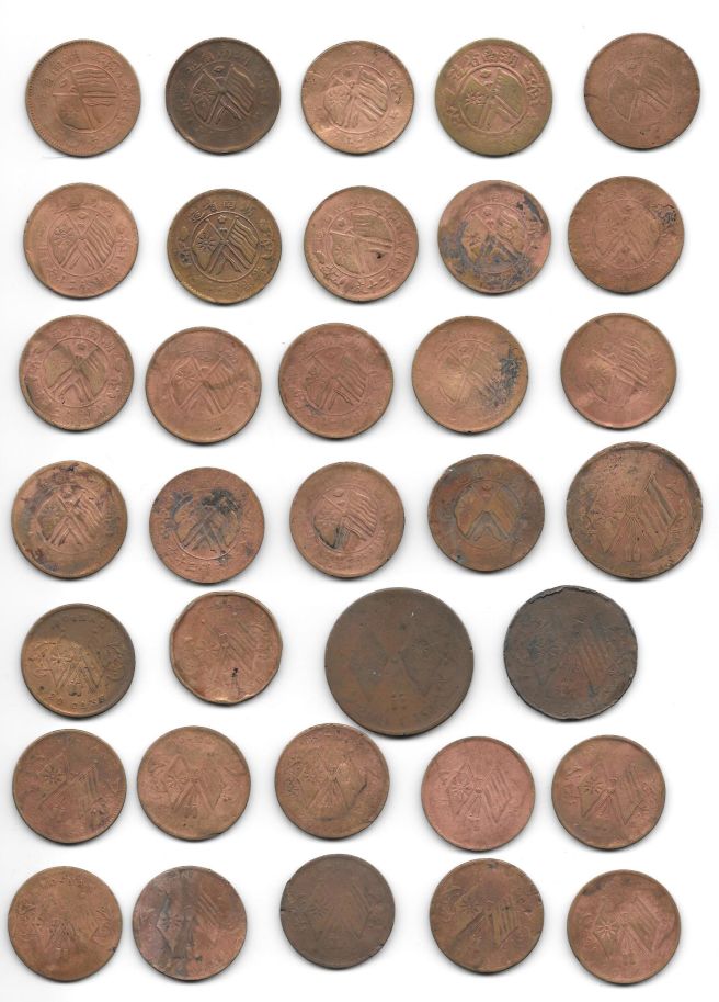 Need-Help-With-Identification.-Unknown-Coins