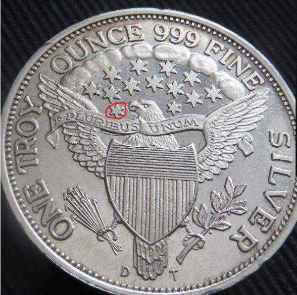 I-Need-Help-Identifying-A-Coin