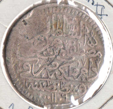 Identifying-17th-Century-Ottoman-Coin