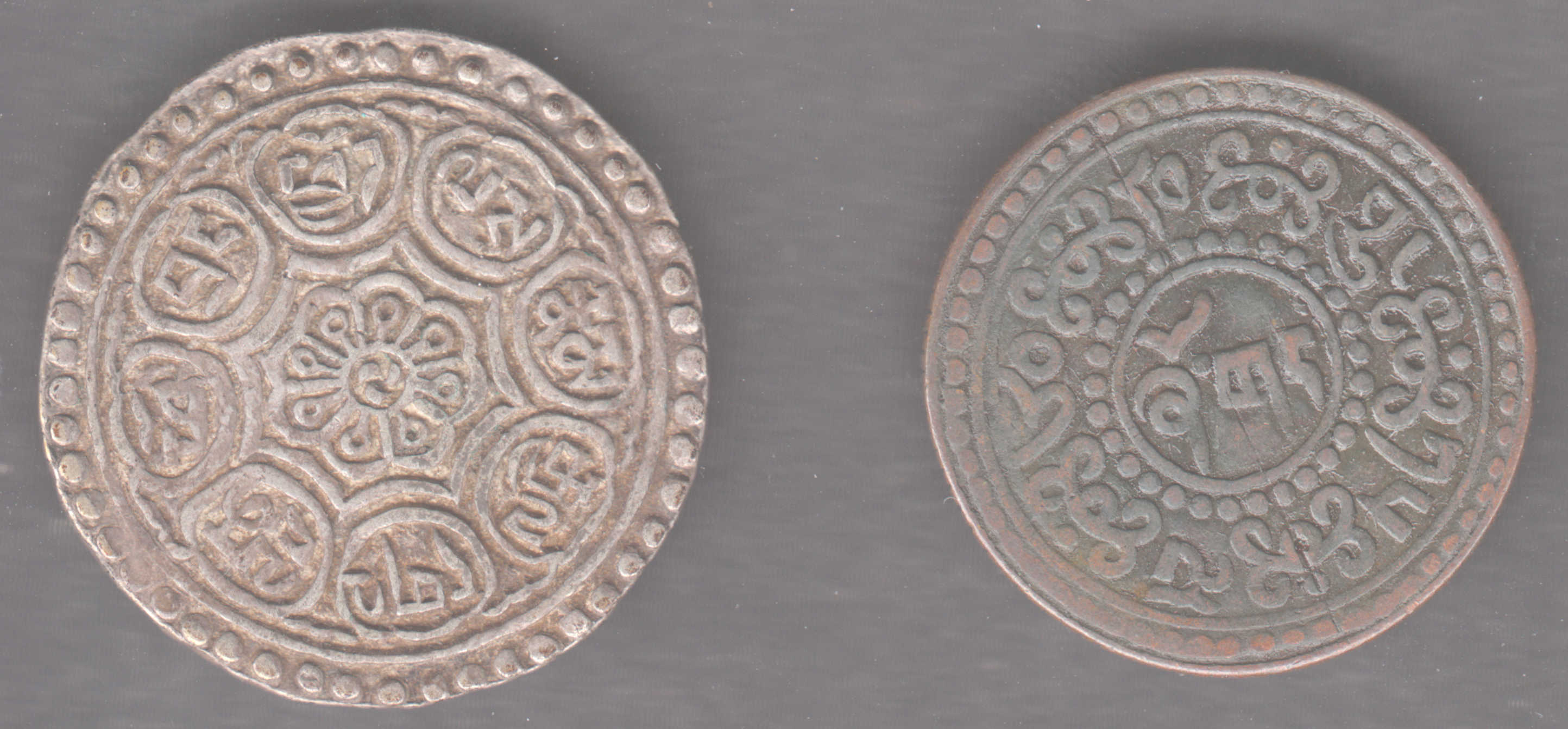 Nailing-Down-Identification-Of-Two-Tibetan-Coins